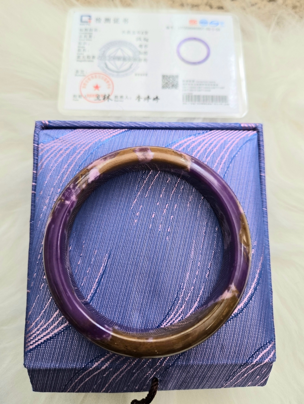 Bumese Jaidite A With Certificate CMA 60.1mm